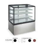 NSR7V| Floor standing showcase refrigerator
